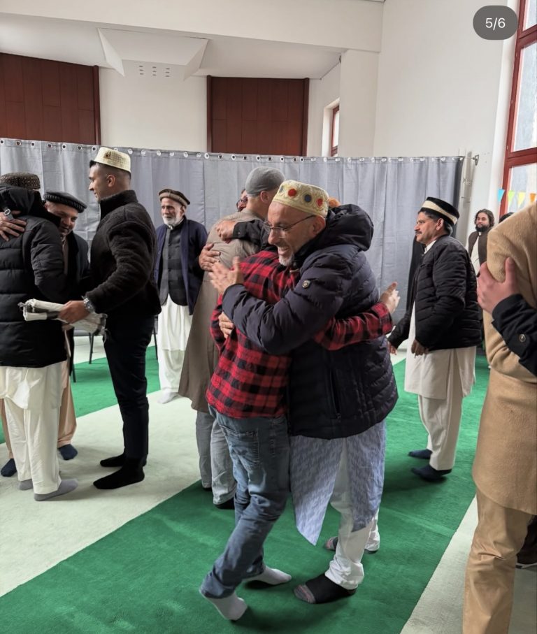 Eid Mubarak